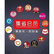 深圳市美之源广告有限公司<