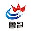聊城市鲁冠商标事务所