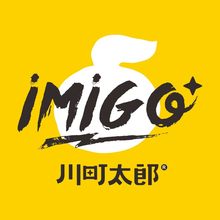 珠海川町太郎企业管理服务有限公司<