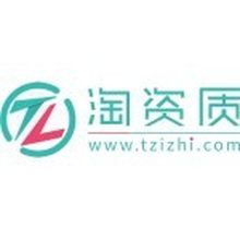 建筑人才网<