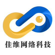 佳维网络科技<