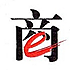 北京综艺达软件技术有限公司