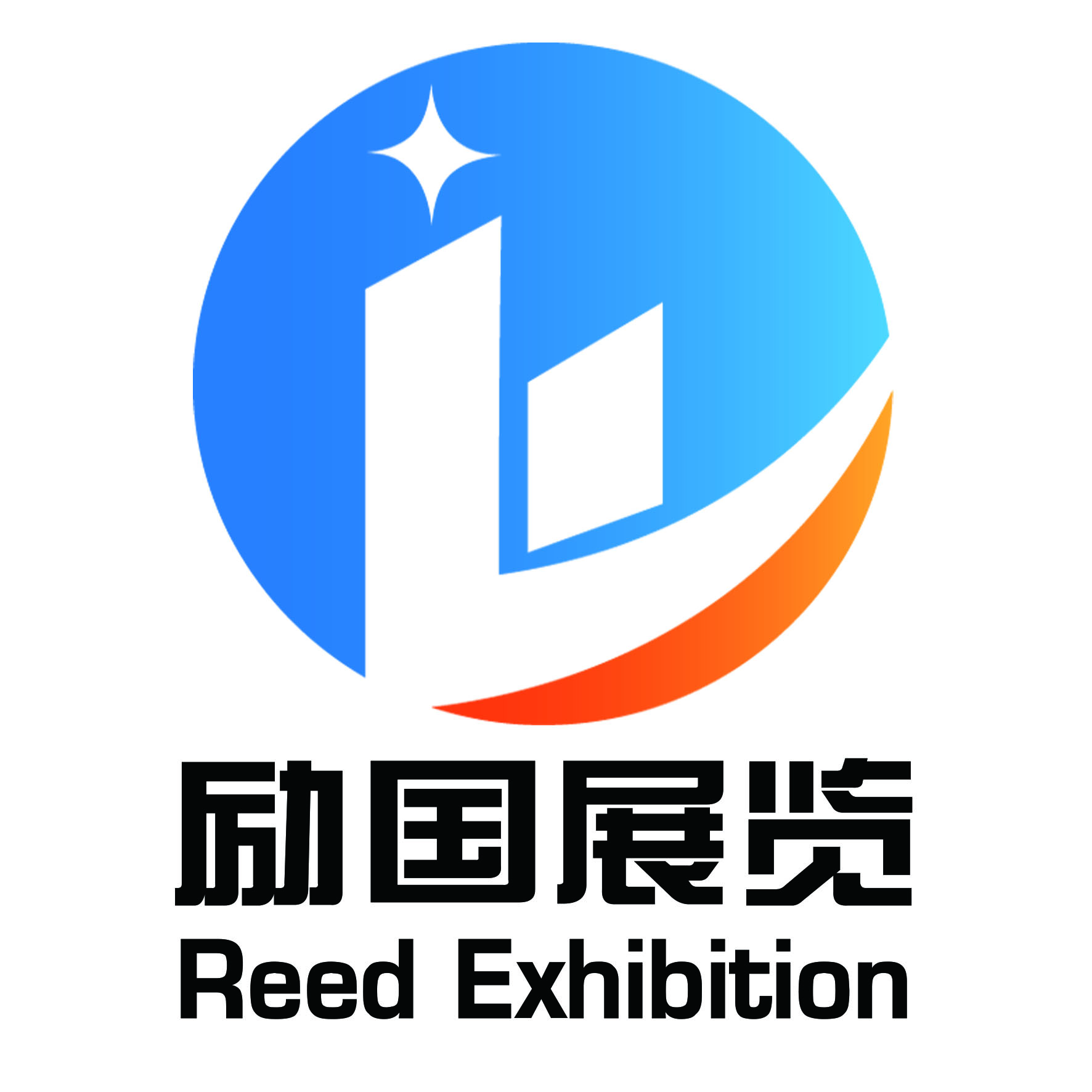 上海励国展览服务有限公司