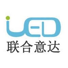 联合意达智能科技<