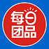 每日团品