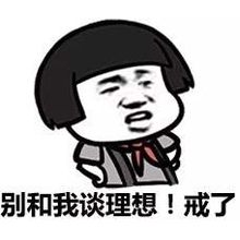 蜜爱酒店无人售货机<