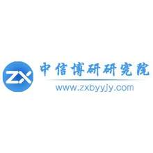 北京亚博中研信息咨询有限公司<