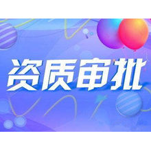 上海申壹城大数据科技中心<
