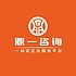 深圳鼎一咨询管理有限公司