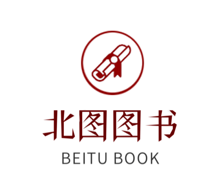 北京北图图书有限公司