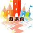 AR奇遇国