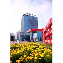 丰南光彩科技孵化器<