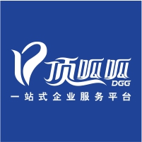 顶呱呱
