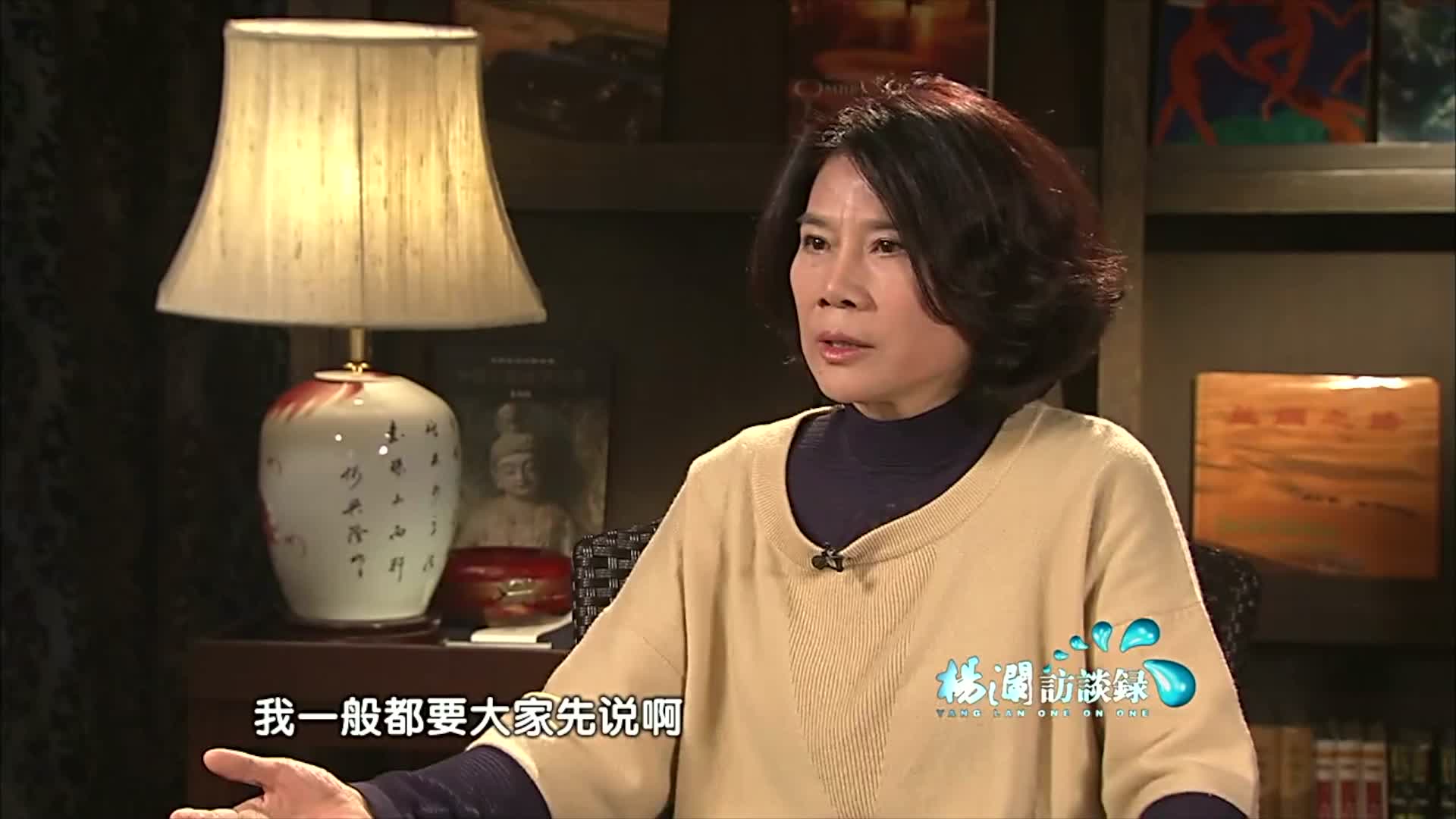 董明珠：时刻保持危机意识
