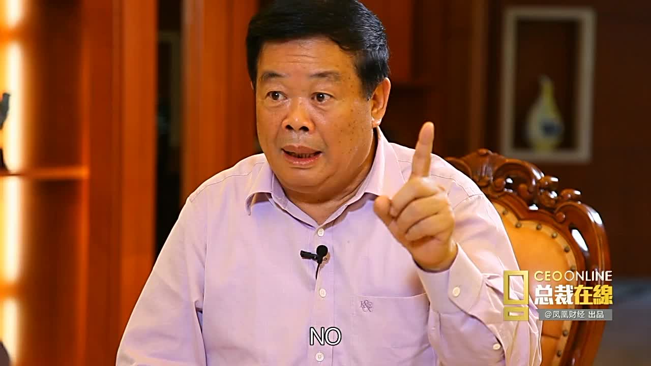 曹德旺通过现象判断问题，讲述做人不贪就可以
