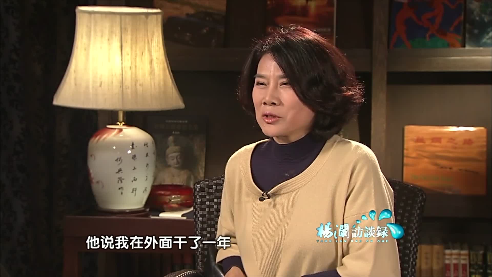 董明珠：工业精神，一个国家的顶梁柱永远是实体经济
