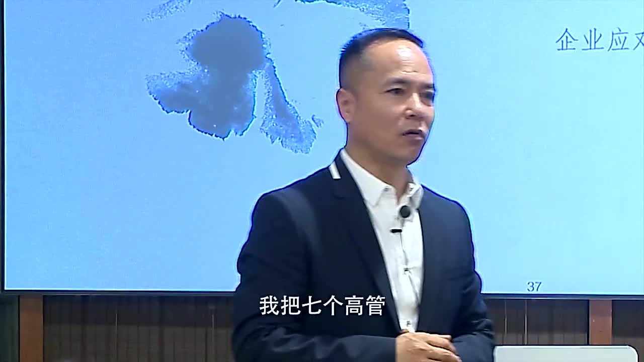 沈国军是如何寻找商业的模式的创新与发展的