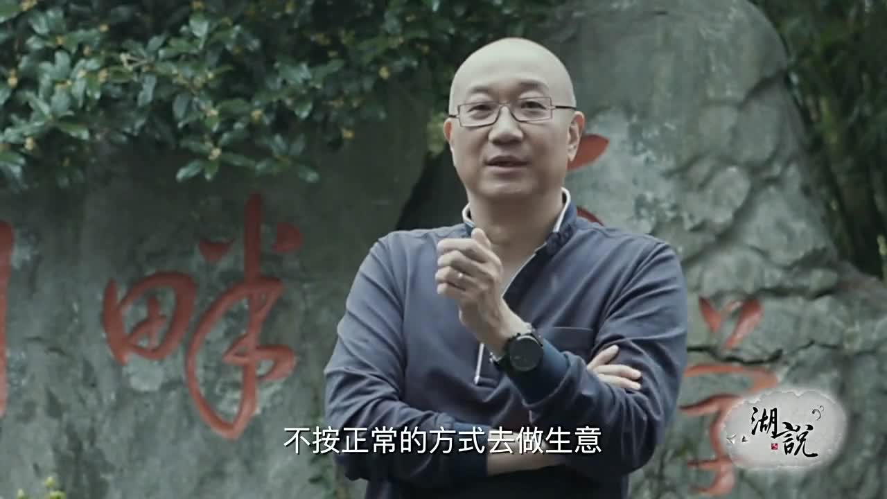 冯仑：所有的正经都是从不正经开始的