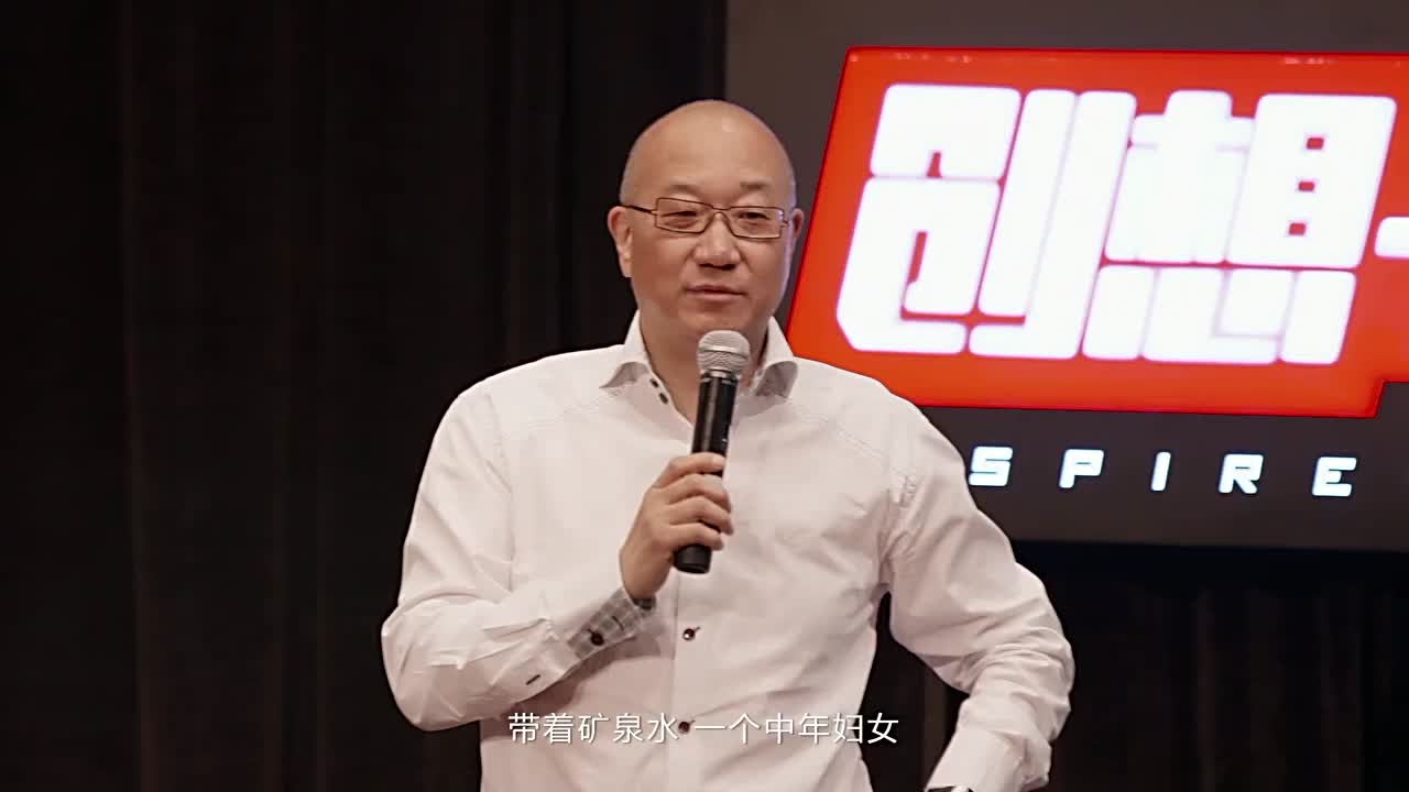 冯仑创业不能被压力吓跑