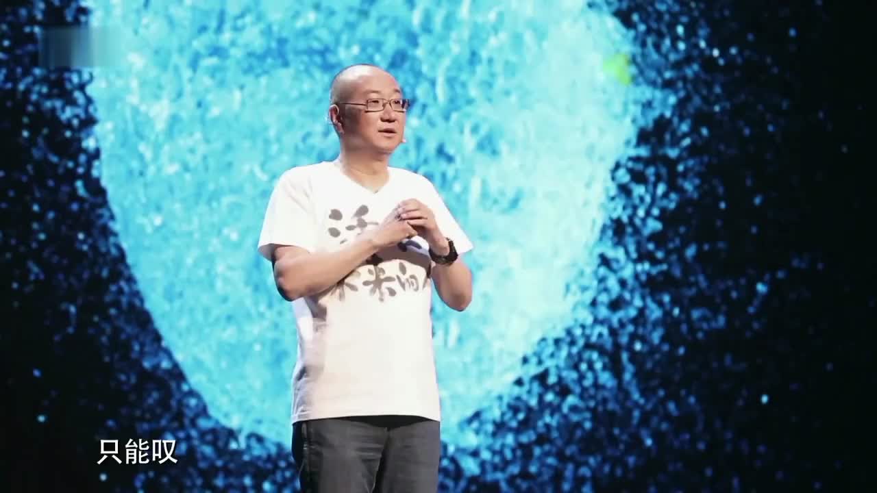 冯仑怎样看待时代与命运的无解命题