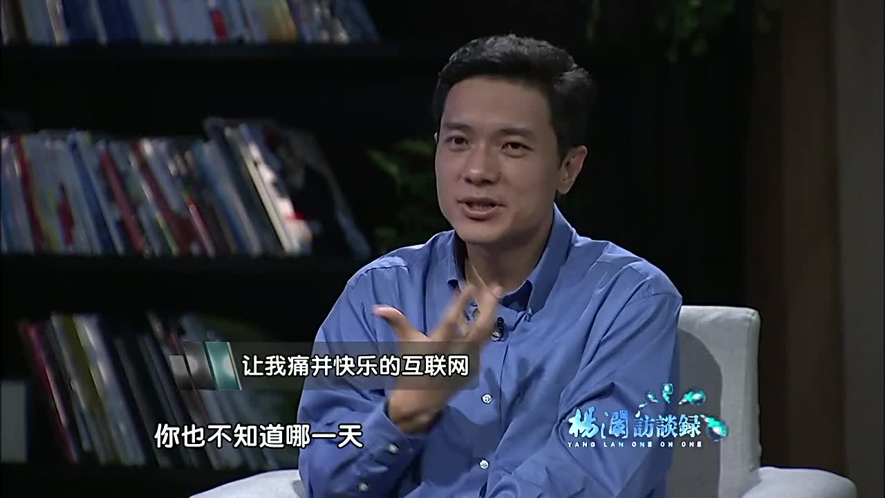 李彦宏如何面对危机四伏的互联网市场