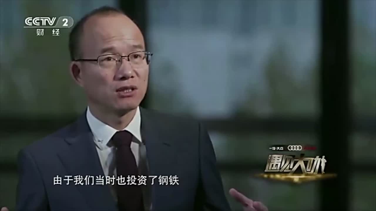 郭广昌如何带领企业度过难关