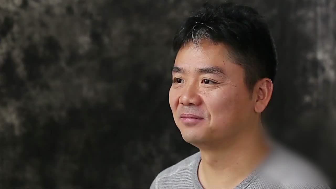 刘强东：企业家的精神的3个方面