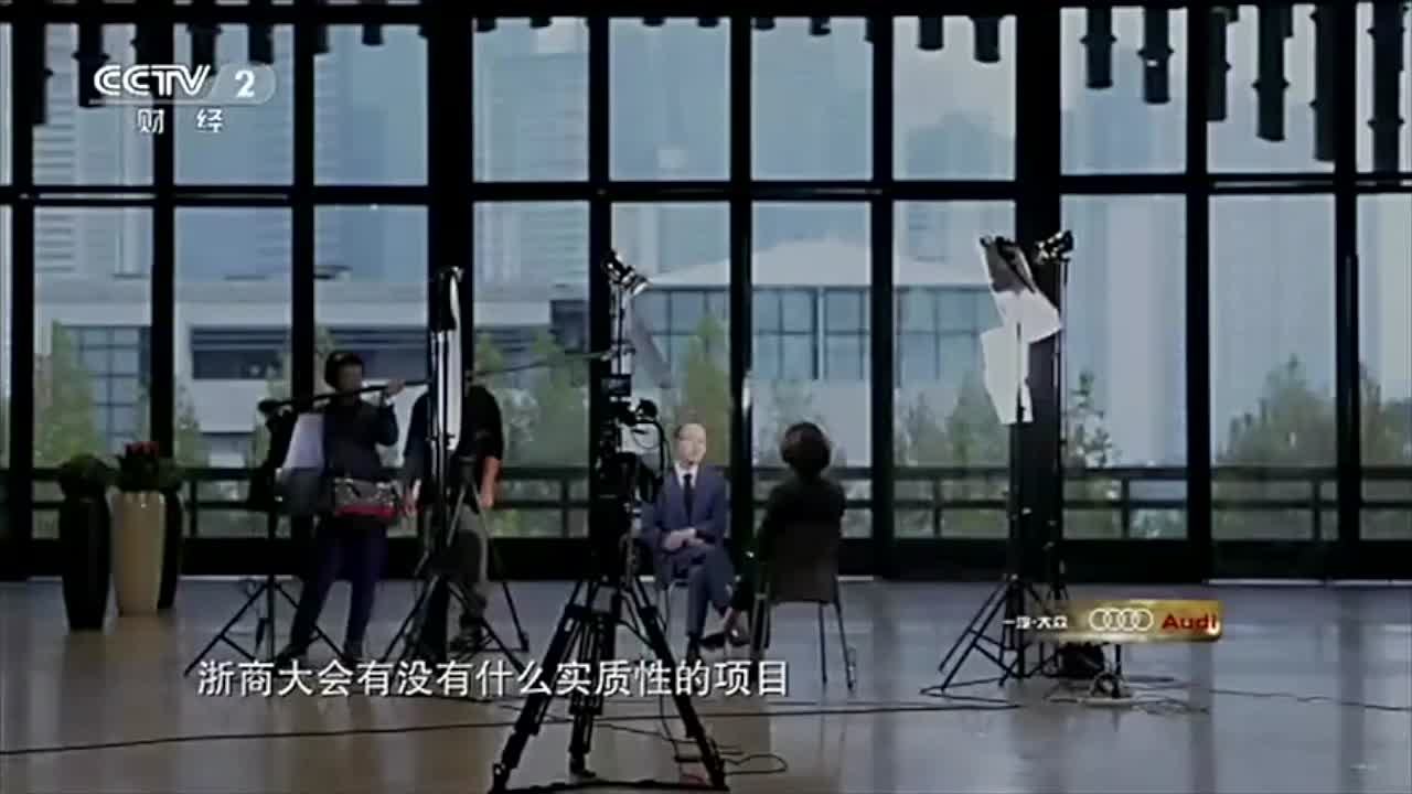 郭广昌谈浙商