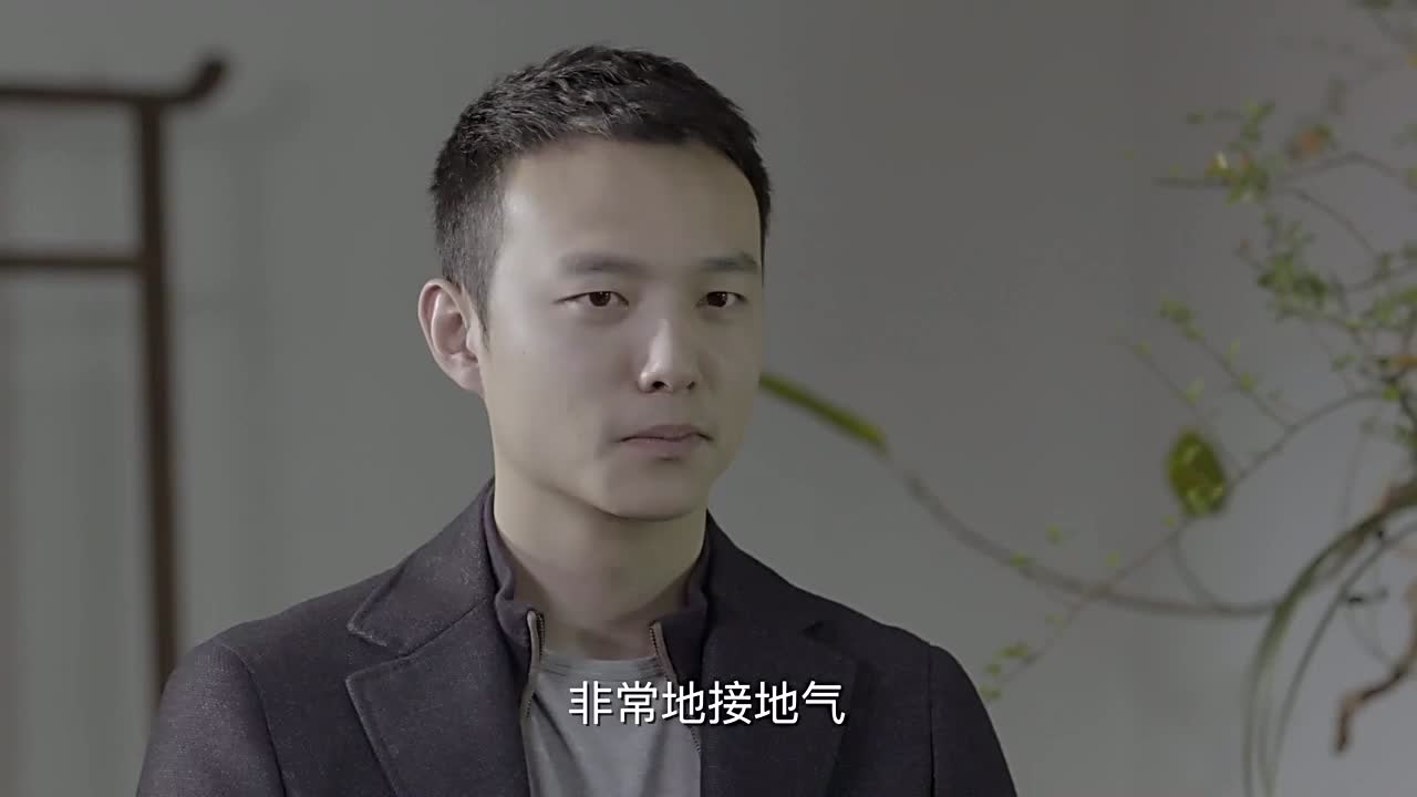 霍启文说男人就要像霍启刚学习