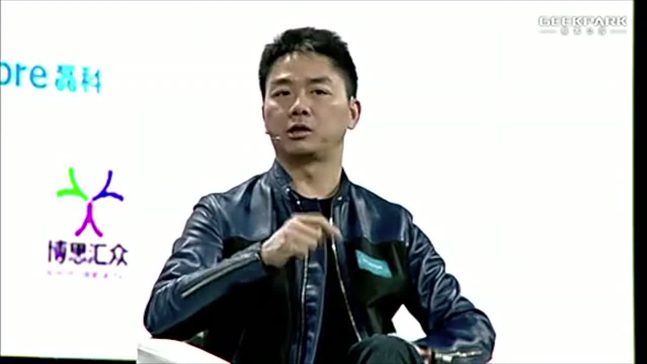 京东的供应量服务体系