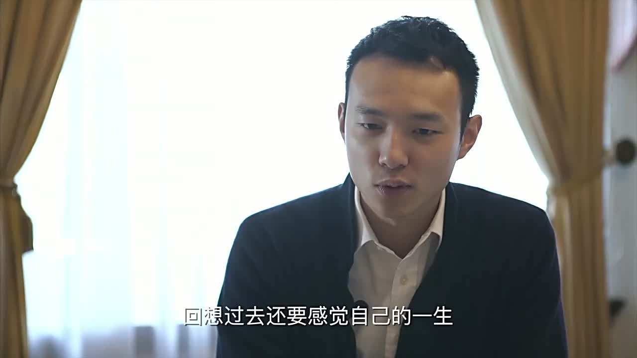 霍启文谈怎样看待自己的出身