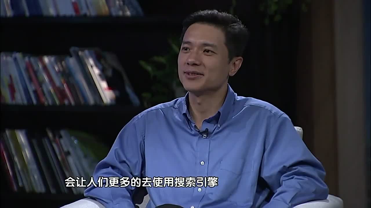 李彦宏：离破产永远只差30天
