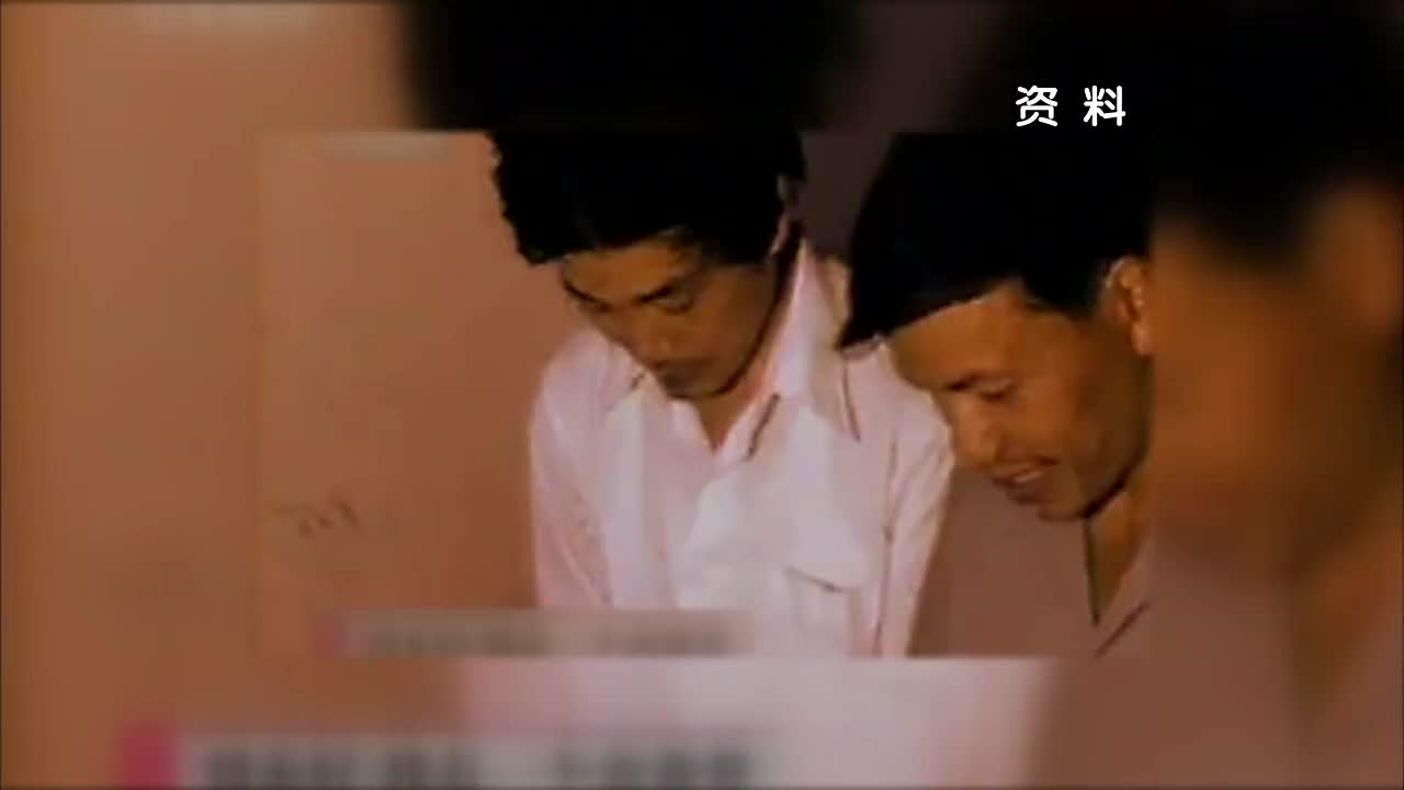 刘永好：如何挺过创业初期的艰难