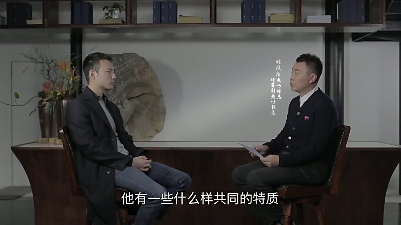 霍启文谈论香港老一辈企业家的共同之处
