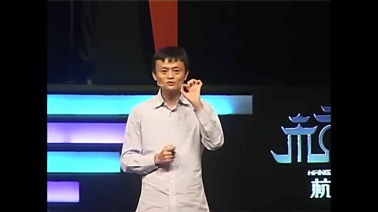 马云对女性的忠告：女人一定要懂得欣赏男人