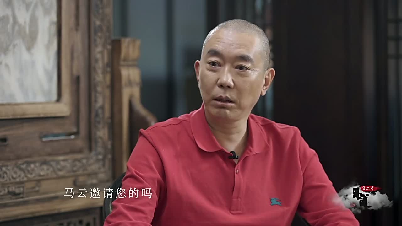 史玉柱谈马云