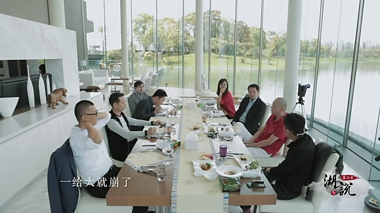 史玉柱：90后员工候不能给太大的压力