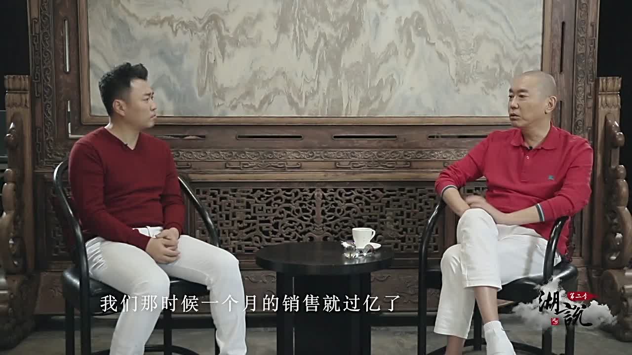 史玉柱第二次创业是如何成功的
