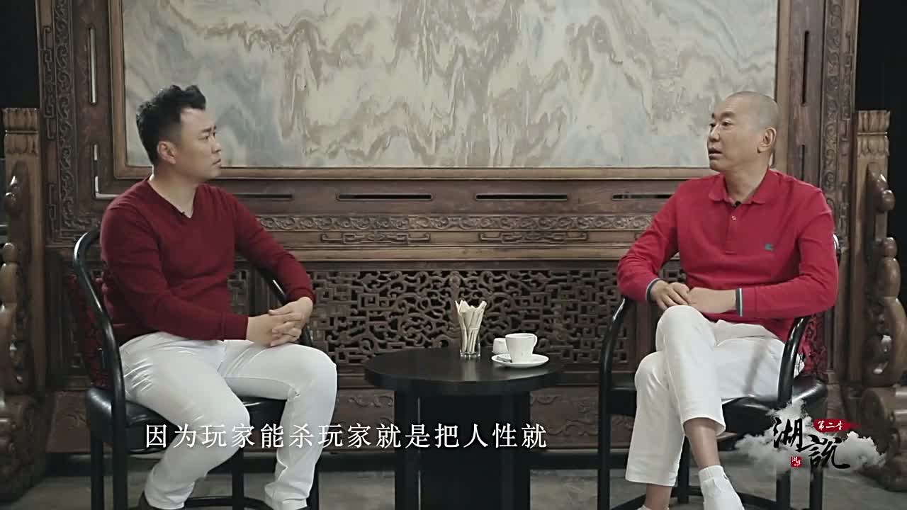 史玉柱直言游戏行业需要分级管理