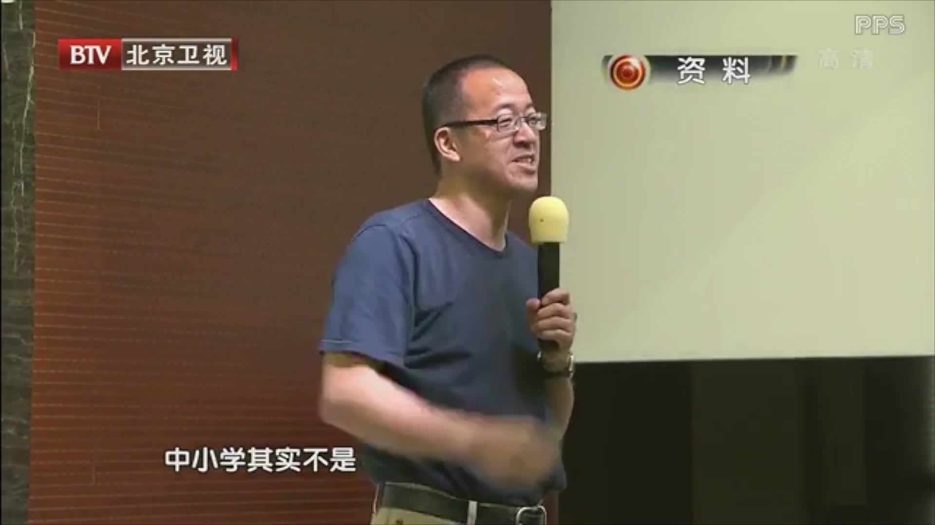 俞敏洪给创业者的忠告