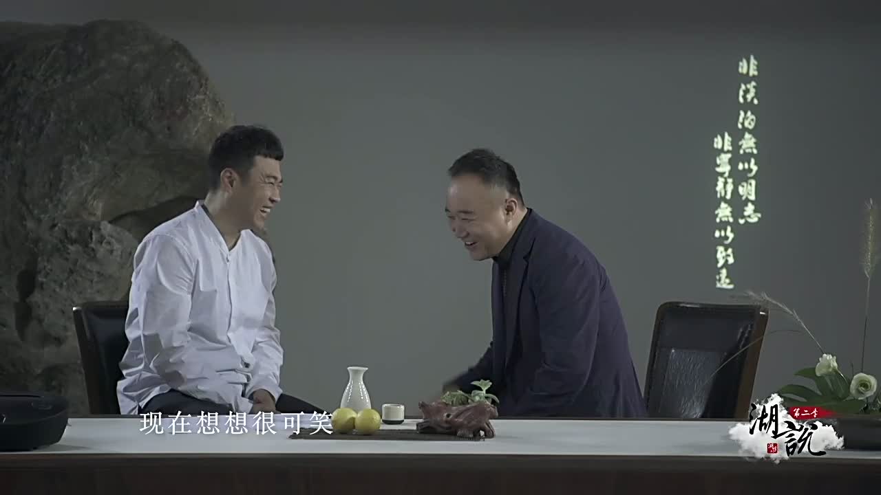 Today便利店创始人宋迎春创业路上九死一生