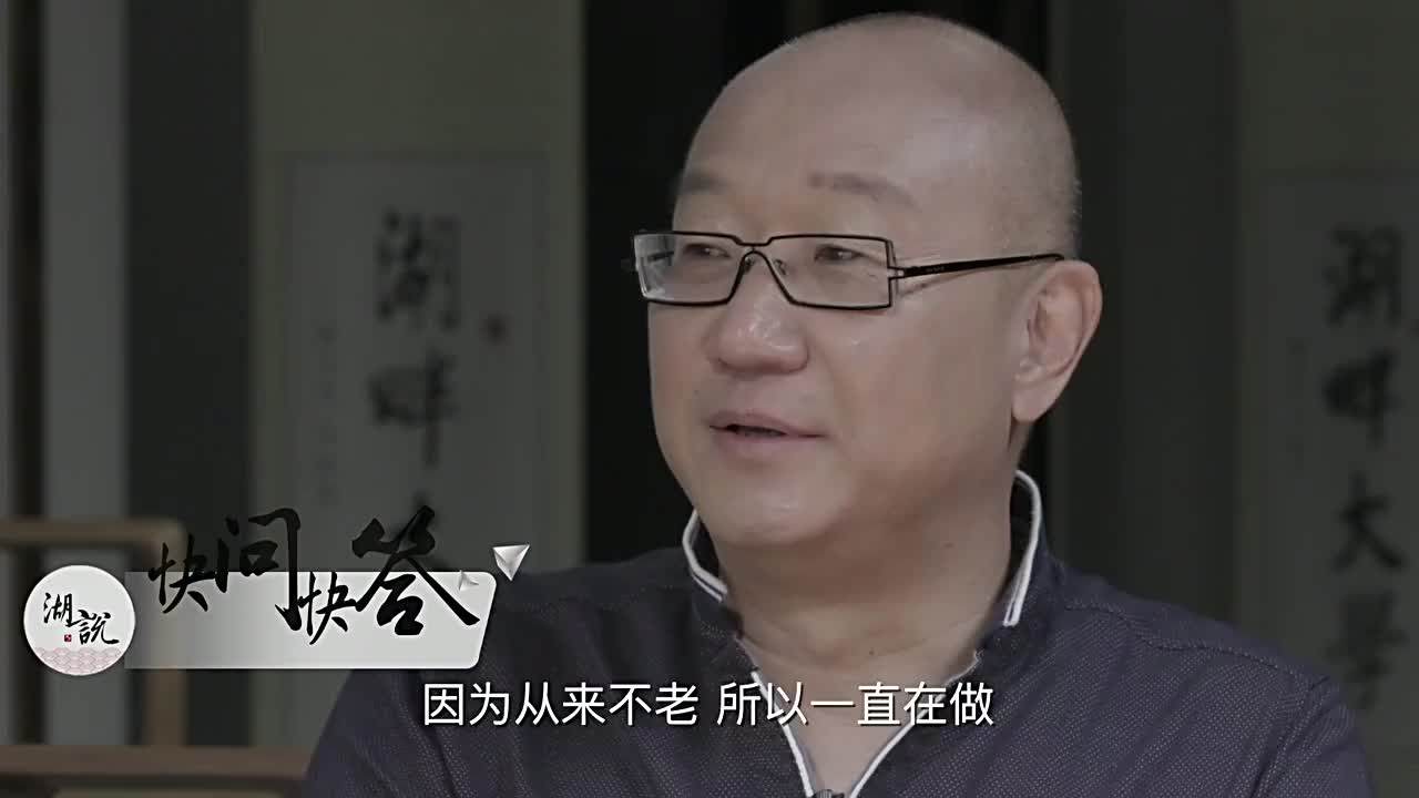 你所不知道的冯仑