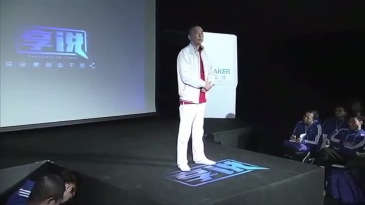 史玉柱讲述当年有多狂妄