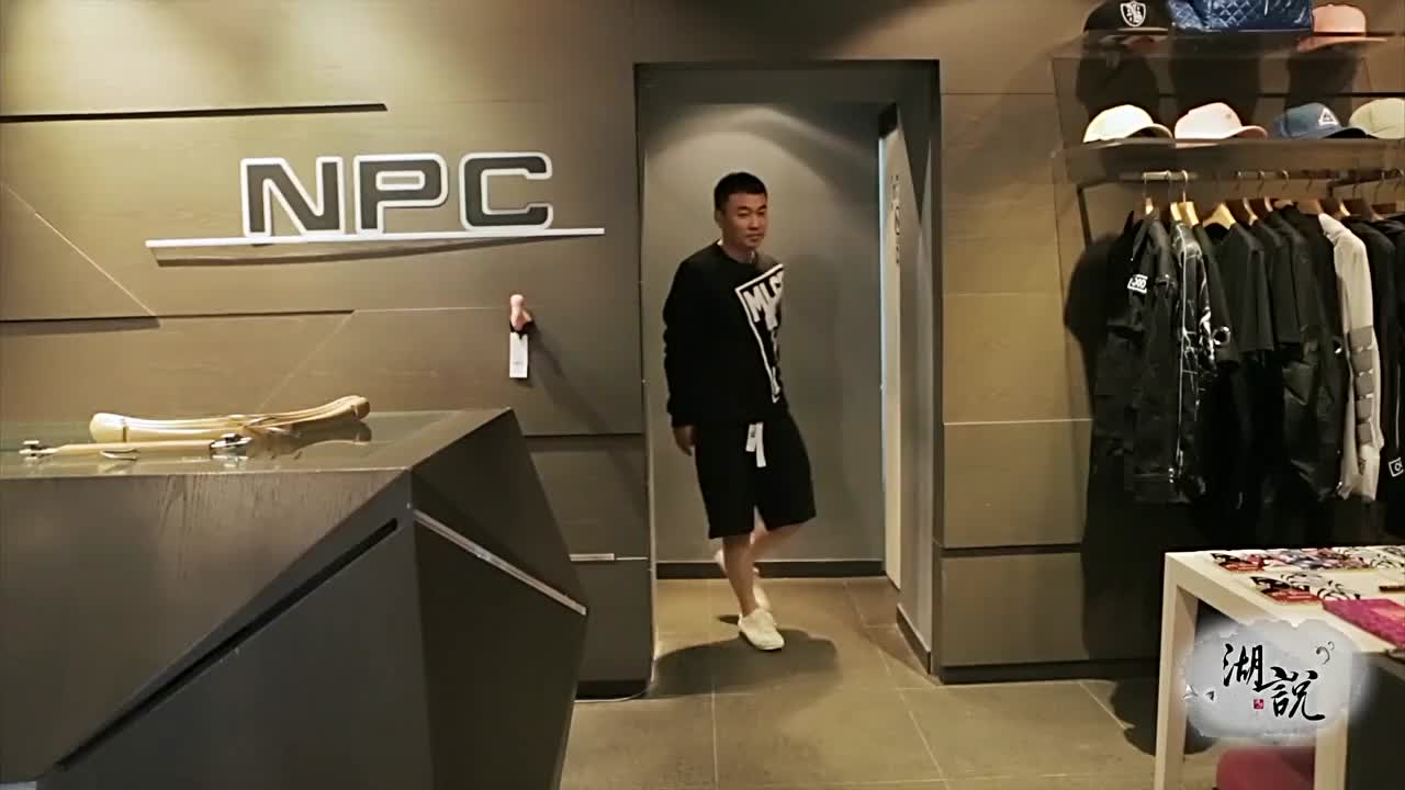 NPC李晨的创业初期