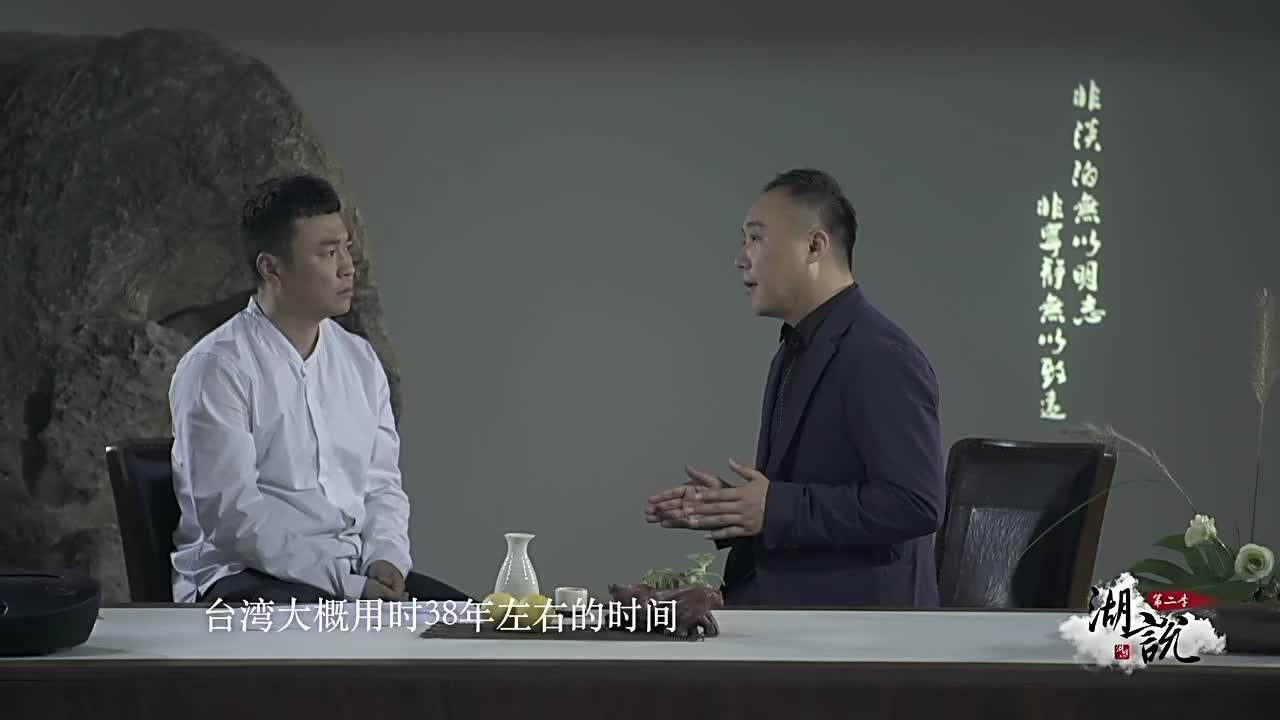 宋迎春对便利店业态发展的看法
