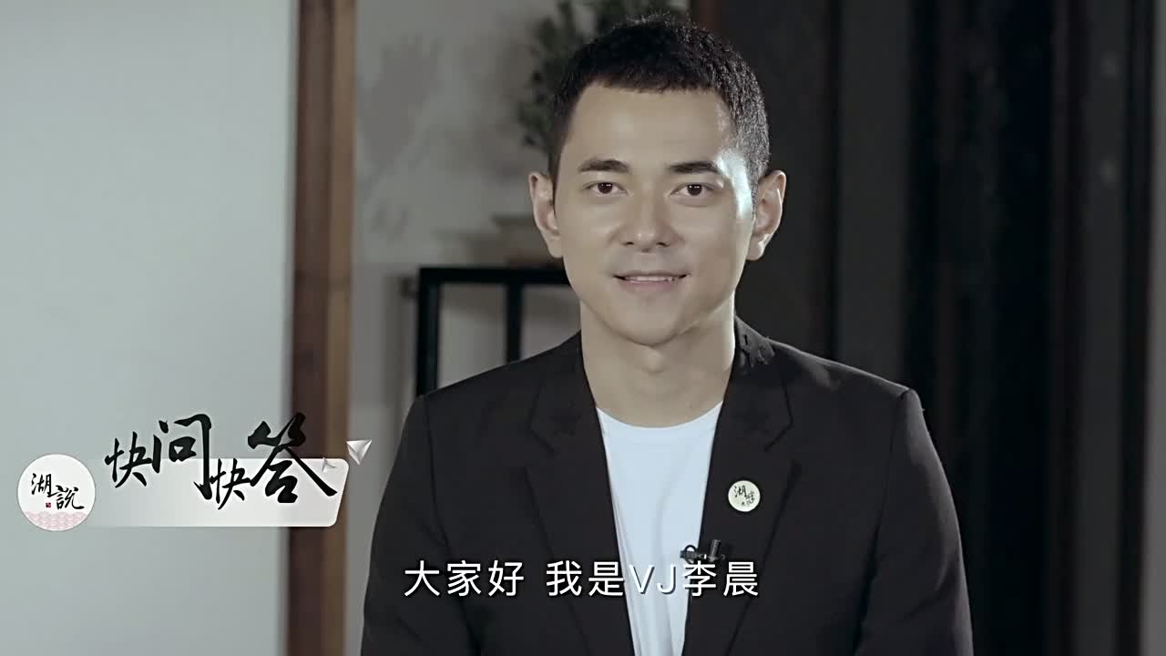 你所不知道的NPC主理人李晨