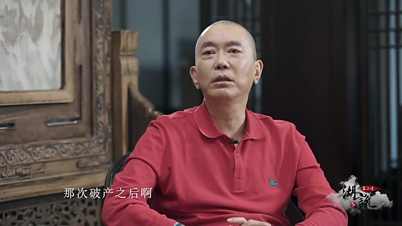史玉柱为何在隐退8年之后又重返公司了呢