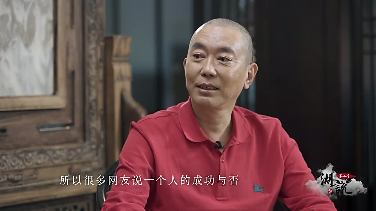 史玉柱微博自黑，感慨人没必要给自己太多的约束