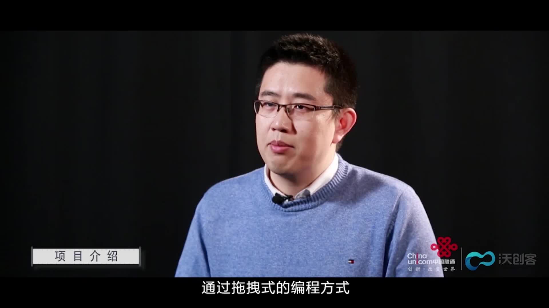 探奇-生活服务　移动互联网