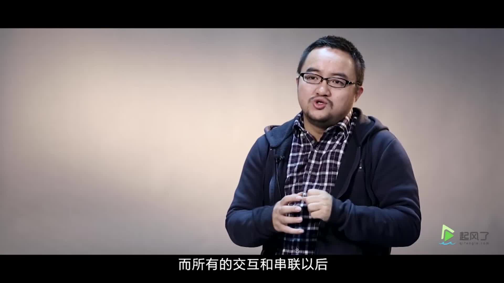 麦昆科技-全城通-移动互联网